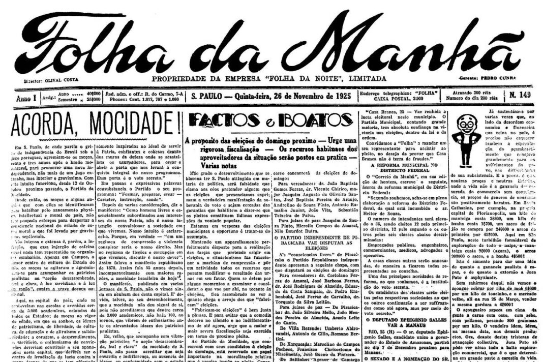 1925: Academia de Belas Artes de SP se enfeita em sua inauguração – 25/11/2025 – Banco de Dados