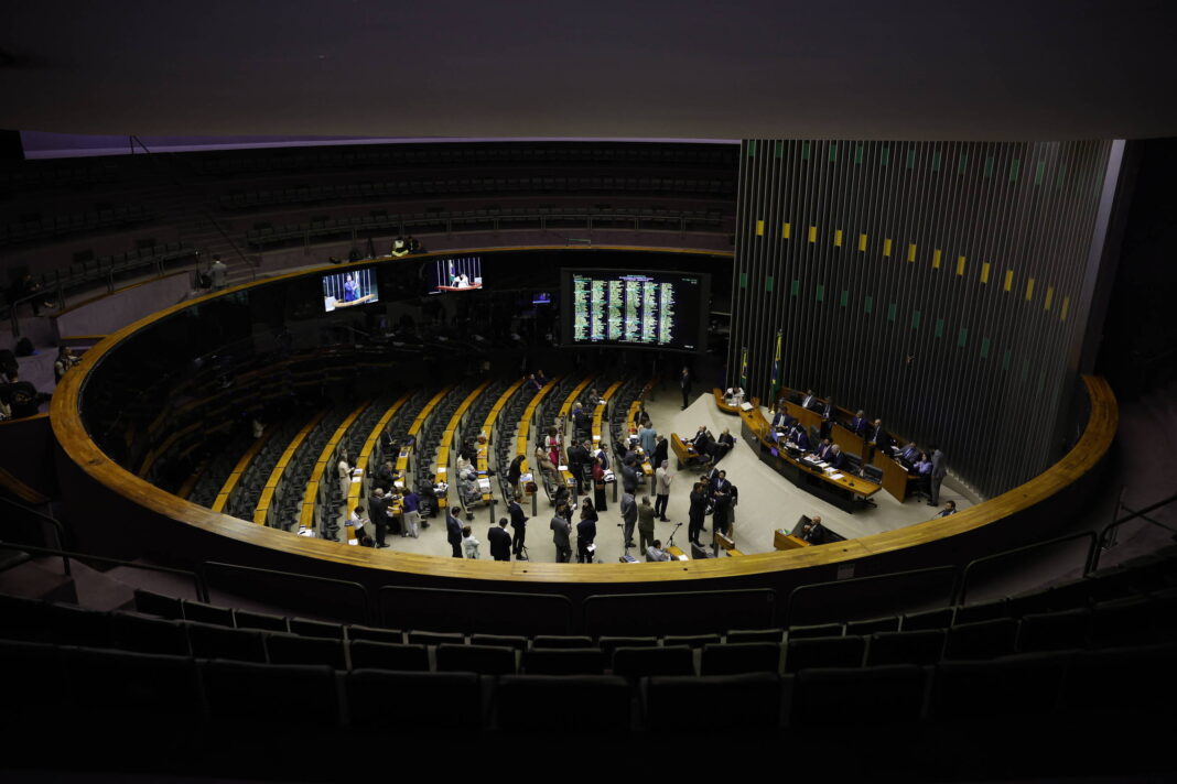 Congresso vai derrubar vetos a programa de socorro – 26/11/2025 – Mercado