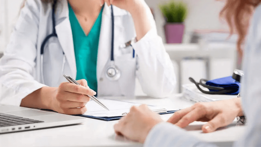 Consultas Médicas 2026: Como Agendar