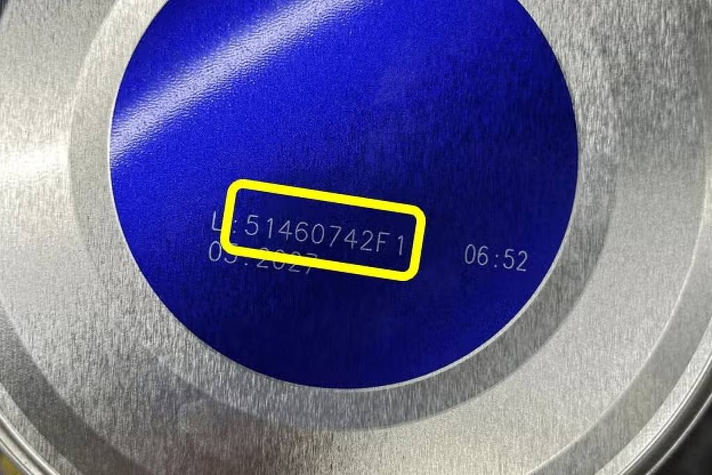 Nestlé faz recall de fórmulas infantis no Brasil – 07/01/2026 – Economia