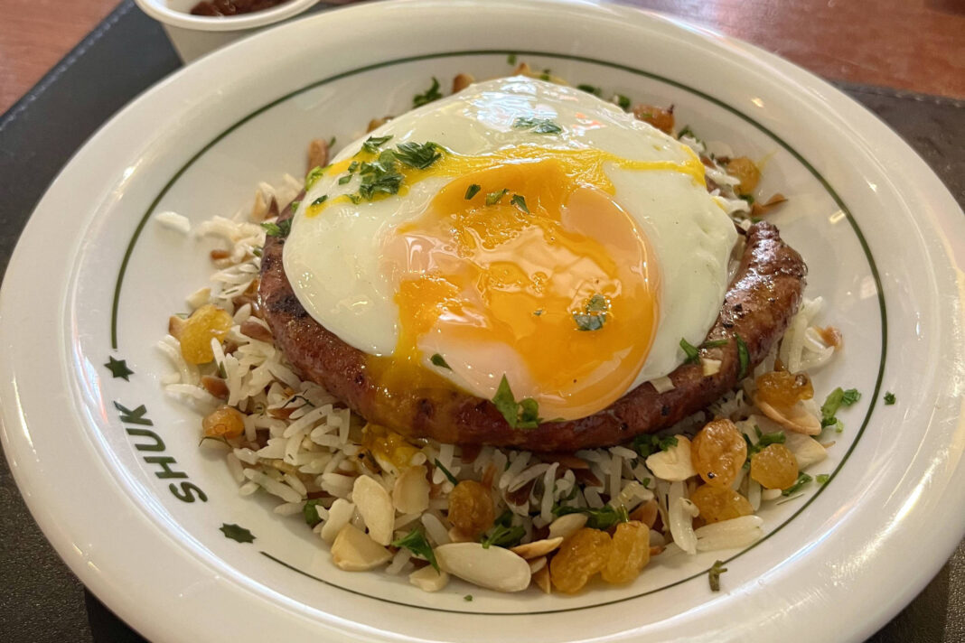 Menu do Shuk, em SP, exibe diversidade do Oriente Médio – 26/02/2026 – Restaurantes