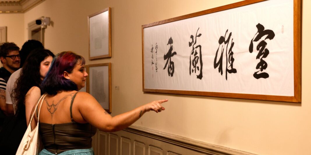 Exposição no Theatro Municipal celebra Ano Cultural China-Brasil