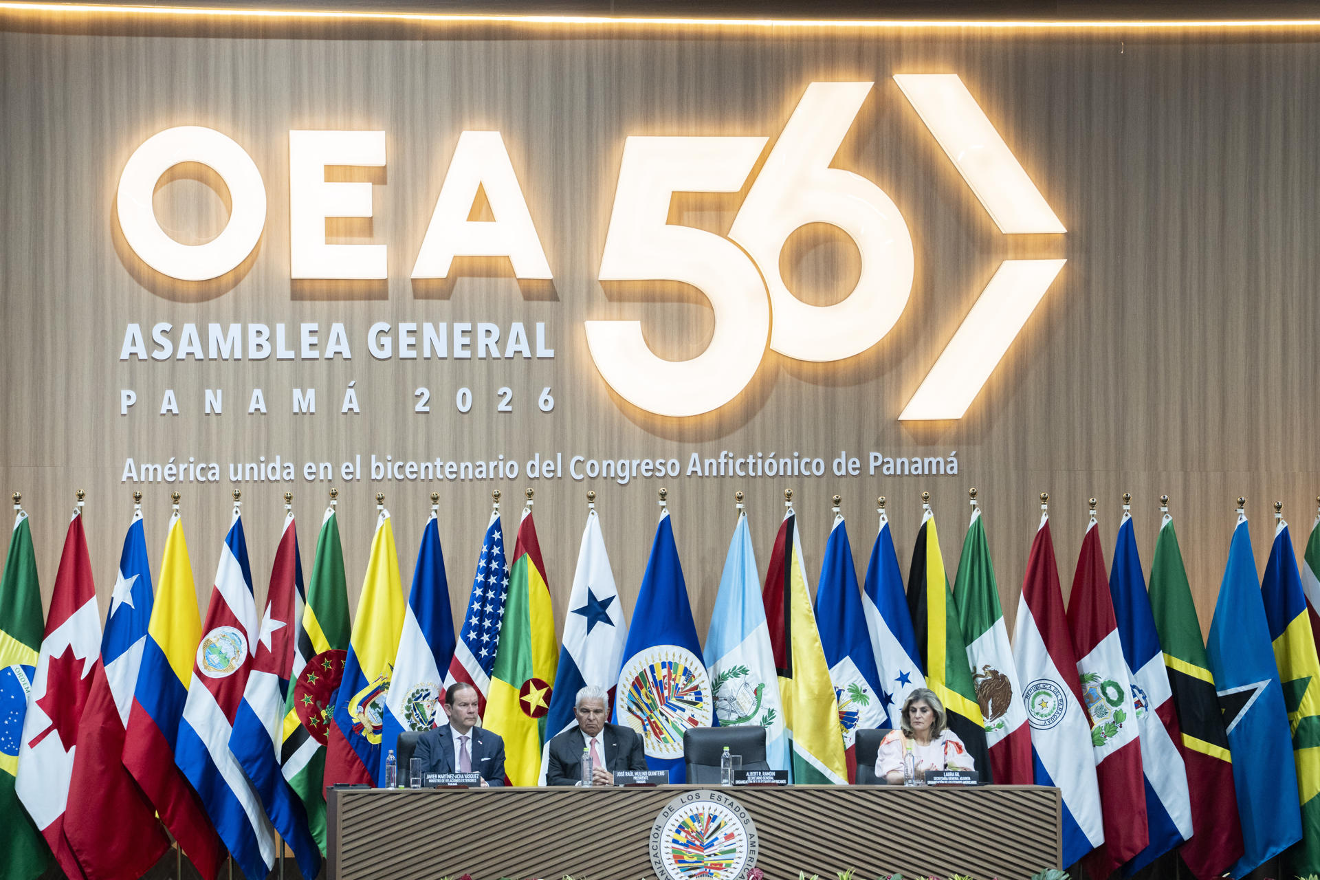 Sem apoio do Brasil, OEA acolhe pedido sobre a Nicarágua